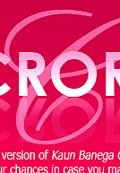 Crorepati Guide
