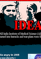 Ideas 2006