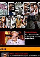 Reservation Row